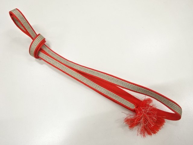 JAPANESE KIMONO / HAND-TIED OBIJIME CORD